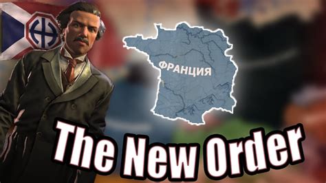 The New Order Victoria 3 Remastered [1.6] .